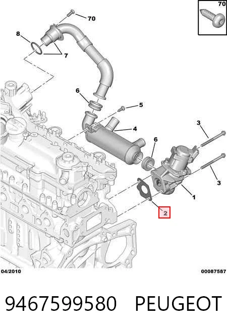Купить SU00100834 Toyota Прокладка EGR-клапана рециркуляции