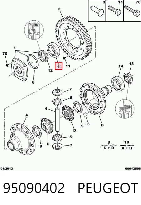 Передняя пружина D700466 Denckermann