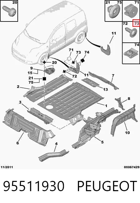 Купить 95511930 General Motors 