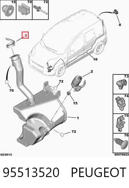 Крышка омывательного бачка General Motors 95513520