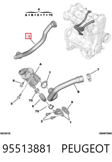 656185 Opel Масляный насос двигателя