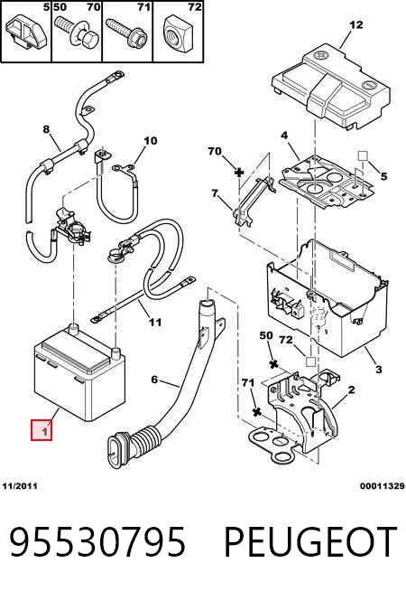 Аккумулятор 092S40090 Bosch