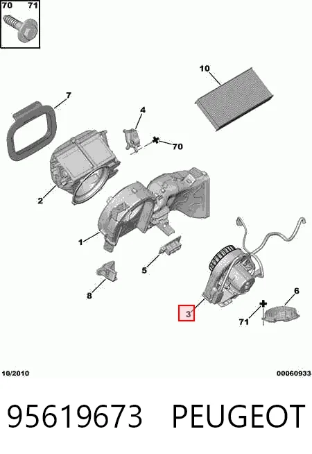 Электромотор печки на Fiat Scudo  270
