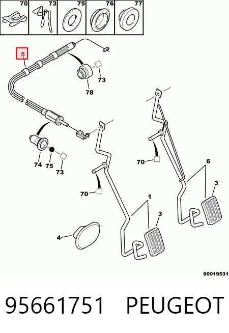 Трос газа AD070356 Adriauto