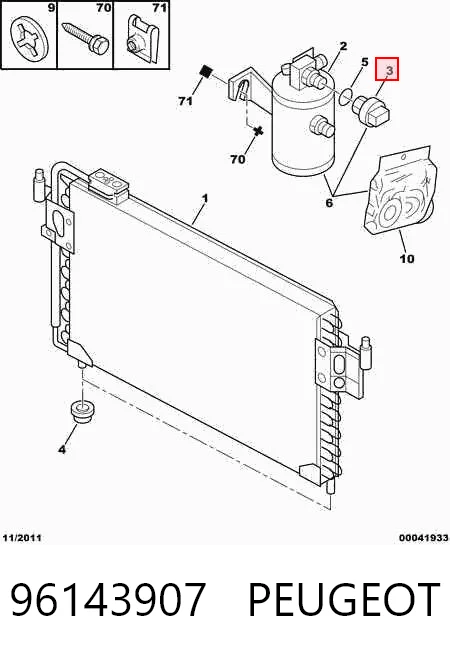 96143907 Peugeot/Citroen Клапан давления кондиционера