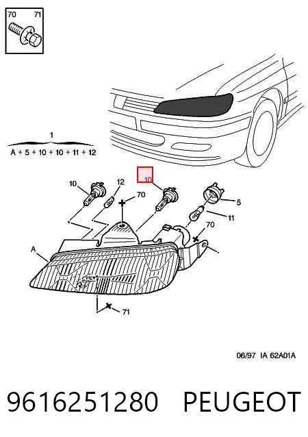 Правая фара Peugeot 406 