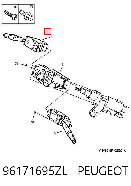 Подрулевой переключатель левый Signeda PS063