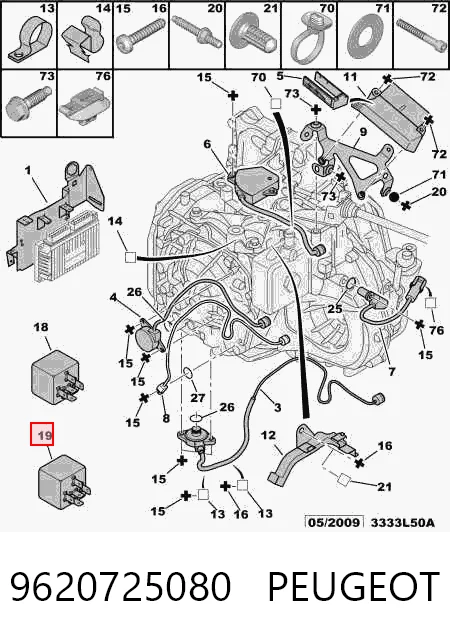 9620725080 Peugeot/Citroen Реле электрическое многофункциональное