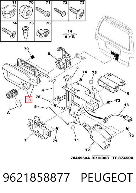 Ручка двери багажника, наружная Expert Line KL613TG