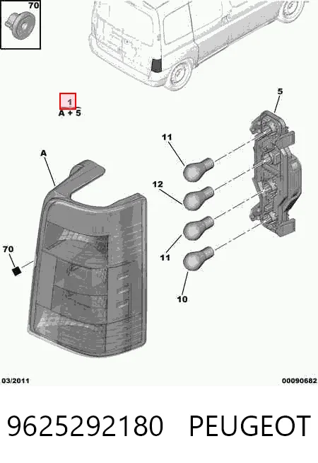 Фонарь задний правый Ekimpar B03068313 цена, от 18.30 USD
