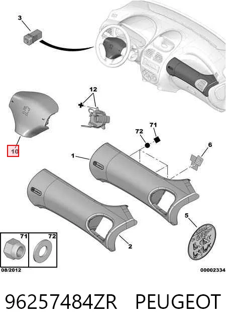 Airbag в мультируль VAG 96257484ZR цена, от 8.47 USD