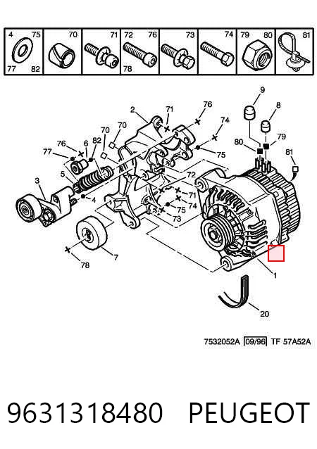9631318480 Peugeot/Citroen Генератор автомобильный