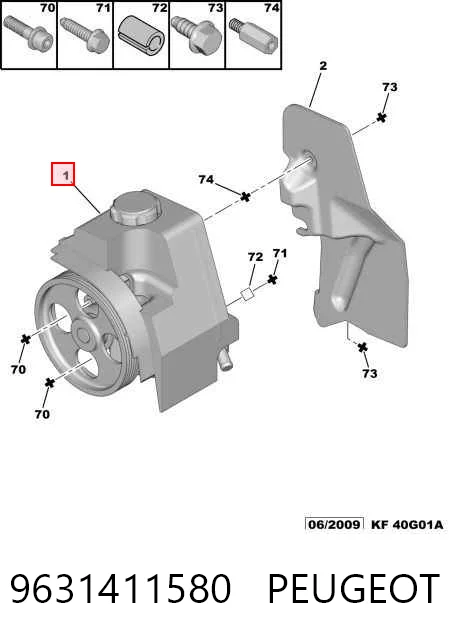 9631411580 Peugeot/Citroen ГУР руля