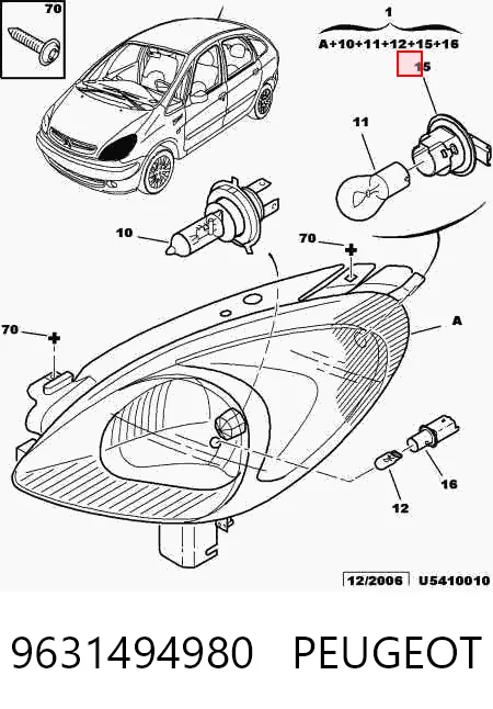  Правая фара Citroen Xsara 