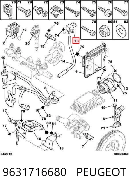9631716680 Peugeot/Citroen Датчик давления воздуха