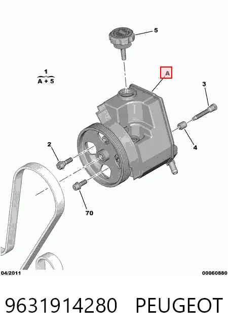 9631914280 Peugeot/Citroen ГУР руля