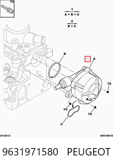 Вакуумный насос 204142059 Bosch