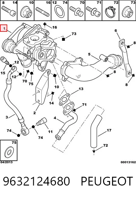 9632124680 Peugeot/Citroen Турбонаддув