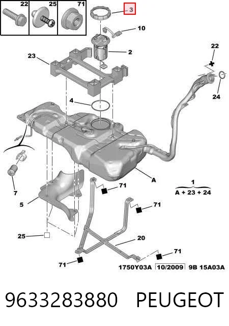 9633283880 Peugeot/Citroen Крышка топливного насоса