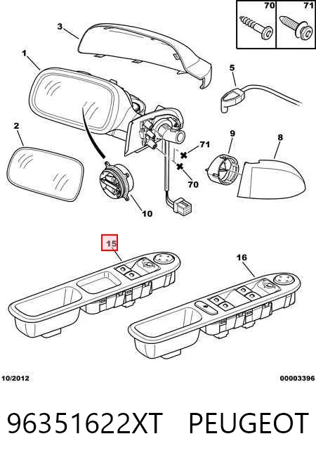 96351622XT Peugeot/Citroen Кнопки переднего левого стекло подъёмника