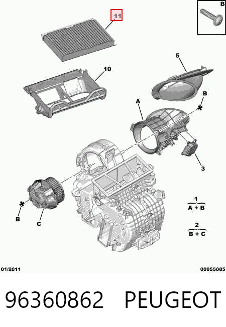 96360862 Peugeot/Citroen Внутрисалонный фильтр