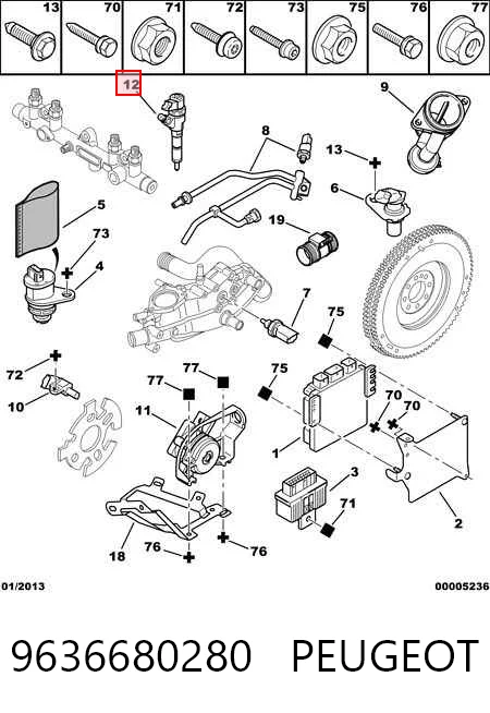 9636680280 Peugeot/Citroen Топливные форсунки