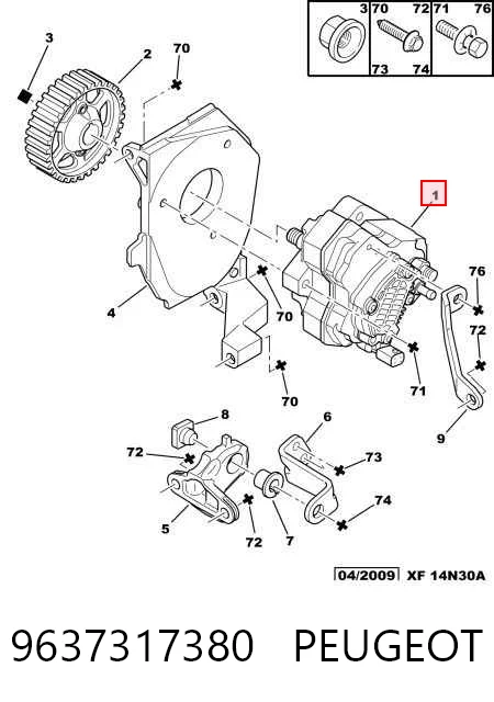 9637317380 Peugeot/Citroen Насос топливный высокого давления (ТНВД)
