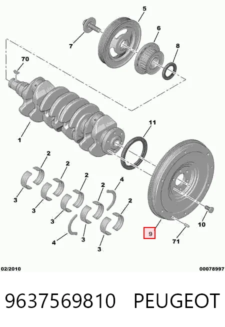 Маховик двигателя VALEO 9637569810 цена, от 15.64 USD