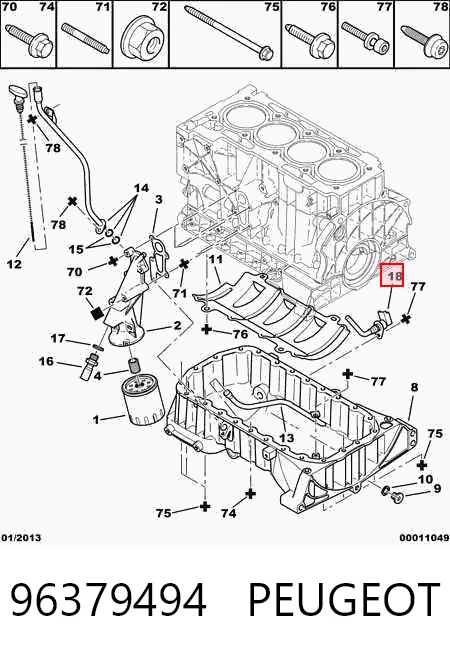 96379494 Peugeot/Citroen Датчик уровня масла