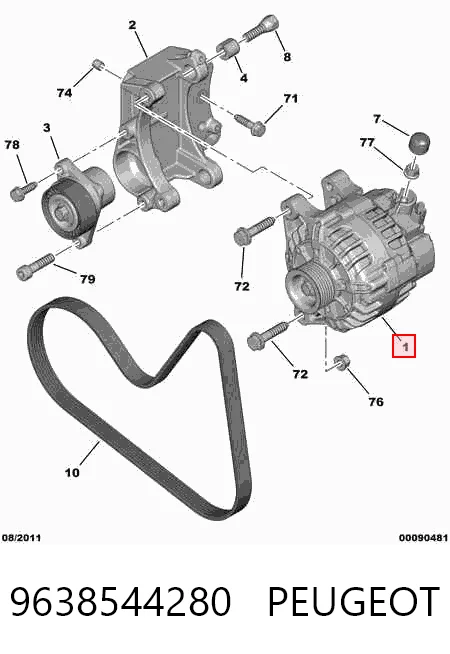 9638544280 Peugeot/Citroen Генератор автомобильный