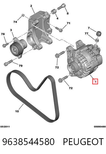 9638544580 Peugeot/Citroen Генератор автомобильный