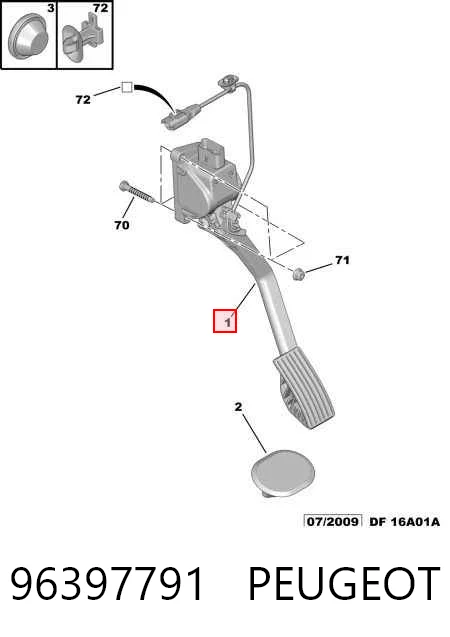 96397791 Peugeot/Citroen Педали газа