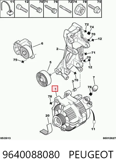 9640088080 Peugeot/Citroen Генератор автомобильный