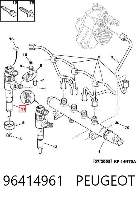 Топливные форсунки на Peugeot 206  2A/C