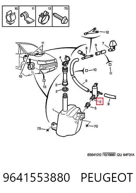 9641553880 Peugeot/Citroen Мотор омывателя лобового стекла