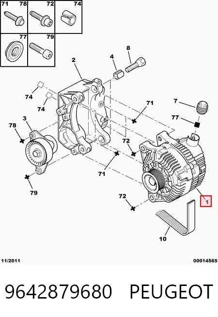 9642879680 Peugeot/Citroen Генератор автомобильный