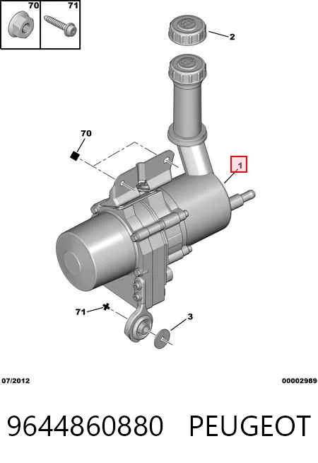 9644860880 Peugeot/Citroen ГУР руля