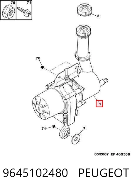 9645102480 Peugeot/Citroen ГУР руля