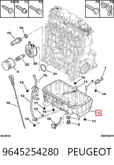 9645254280 Fiat/Alfa/Lancia Картер масляный