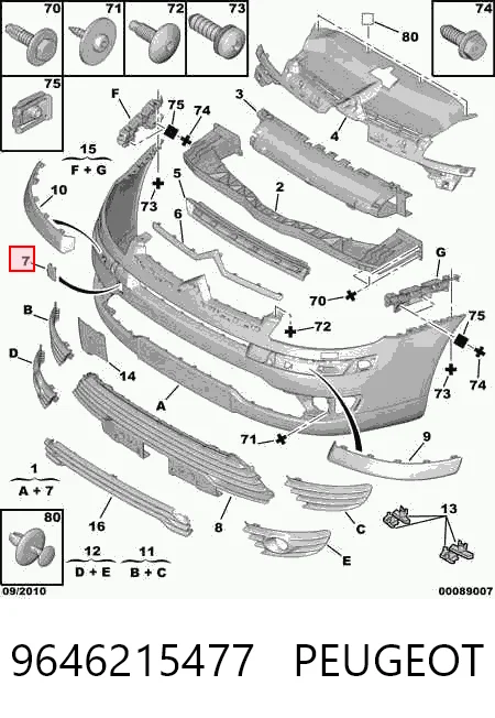 Передний бампер 23290710 Polcar