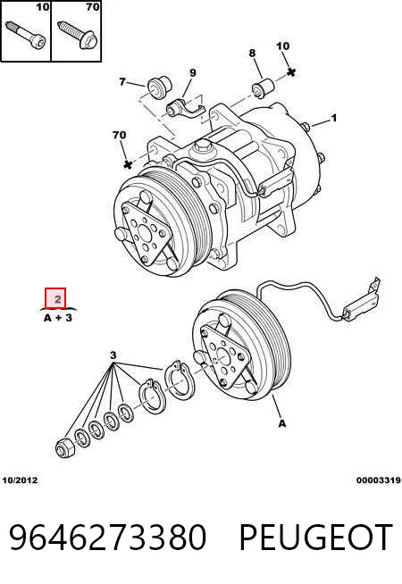 9646273380 Peugeot/Citroen Компрессор хладагента
