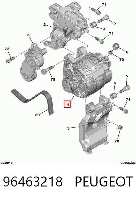 96463218 Peugeot/Citroen Генератор автомобильный