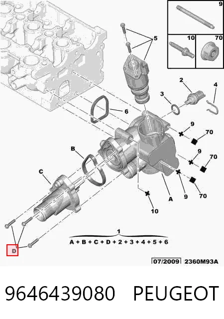 Термостат PEUGEOT 9646439080