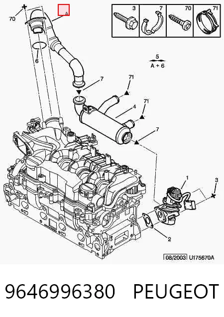9646996380 Ford Патрубок системы рециркуляции ОГ