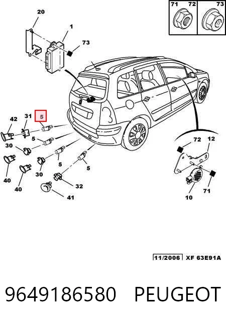 9649186580 Peugeot/Citroen Задние парктроники