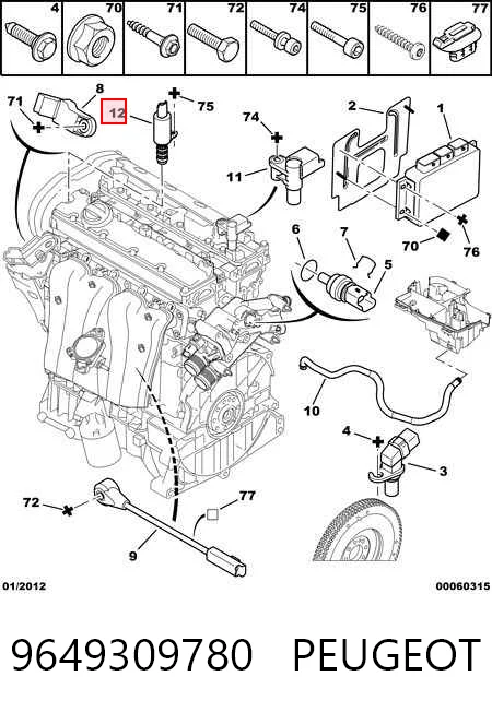 9649309780 Peugeot/Citroen Клапан положения фаз распредвала