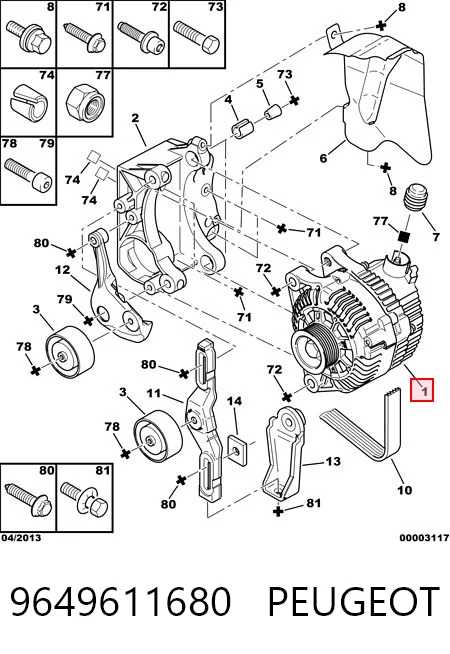 9649611680 Peugeot/Citroen Генератор автомобильный