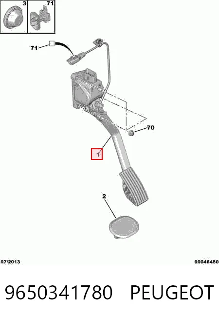 280755012 Bosch Педали газа