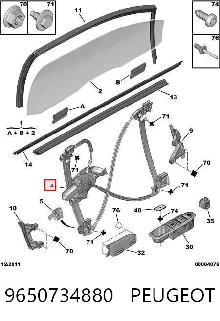  Стеклоподъемник передней правой двери Peugeot 607 