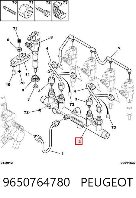 Купить 445214091 Bosch Распределитель топлива